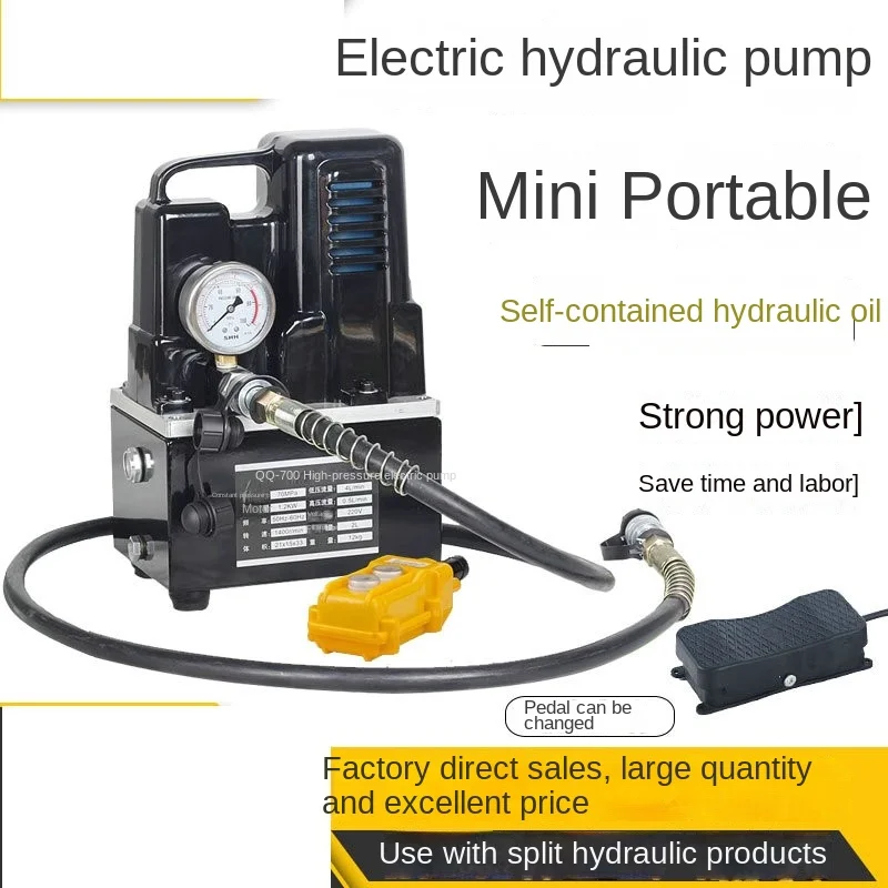 2-way 3-way Reversing Electric Hydraulic Pump 220v Mini Pump Station QQ-700 Lithium High Pressure Electric Oil Pump