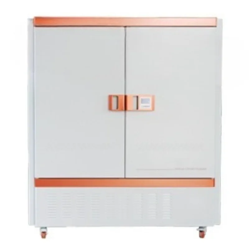 BIC-800 Artificial Climate Box BIC-800