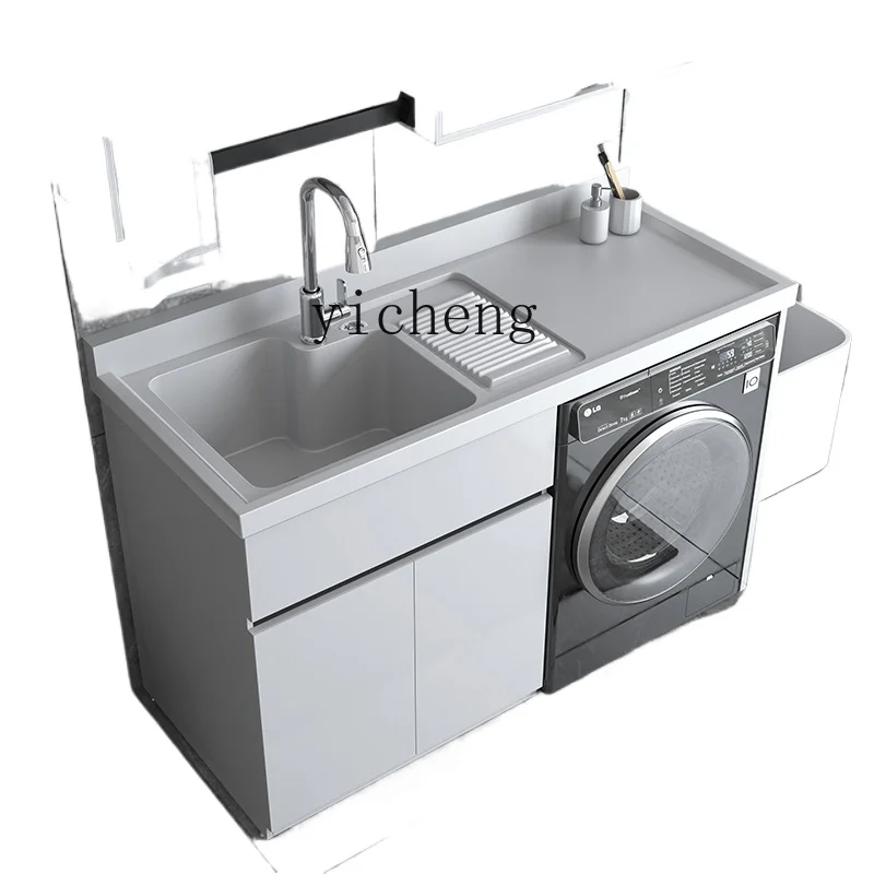 Zf washing machine integrated cabinet combination honeycomb aluminum drum washbasin slot pool with washboard