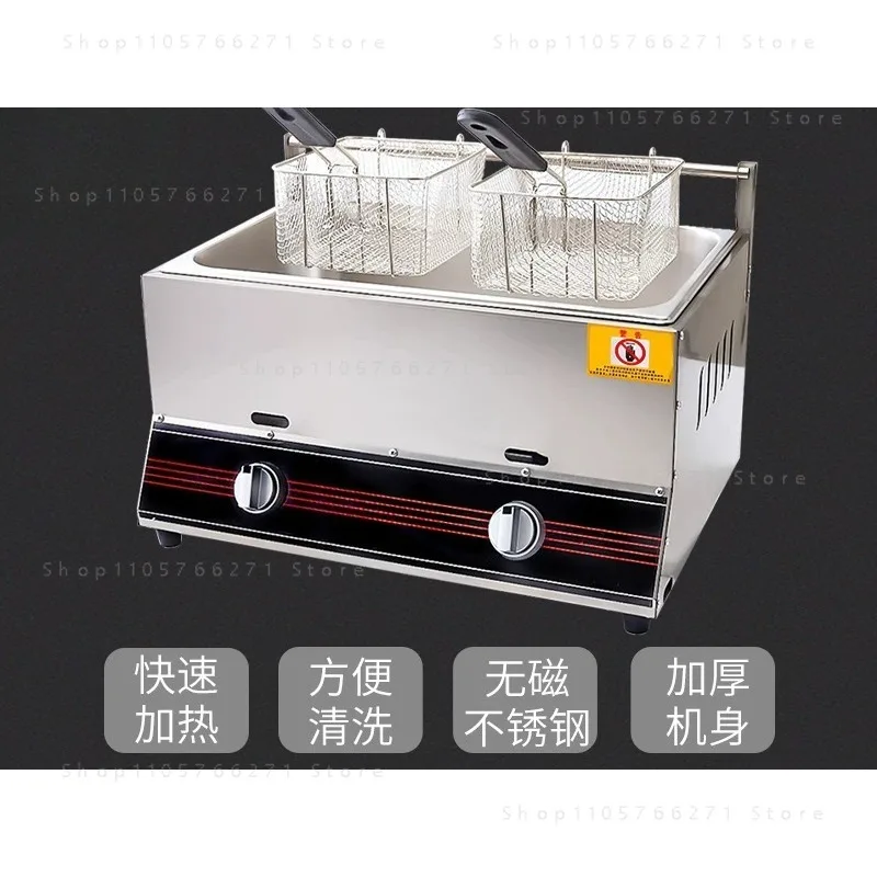 Gas Fryer Commercial Stall Fried Skewers Equipment Fryer Fritters Machine French Fries Fried Chicken