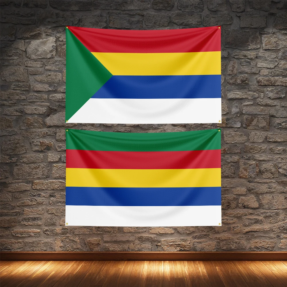 

3X5Ft Druze Flag For Decor