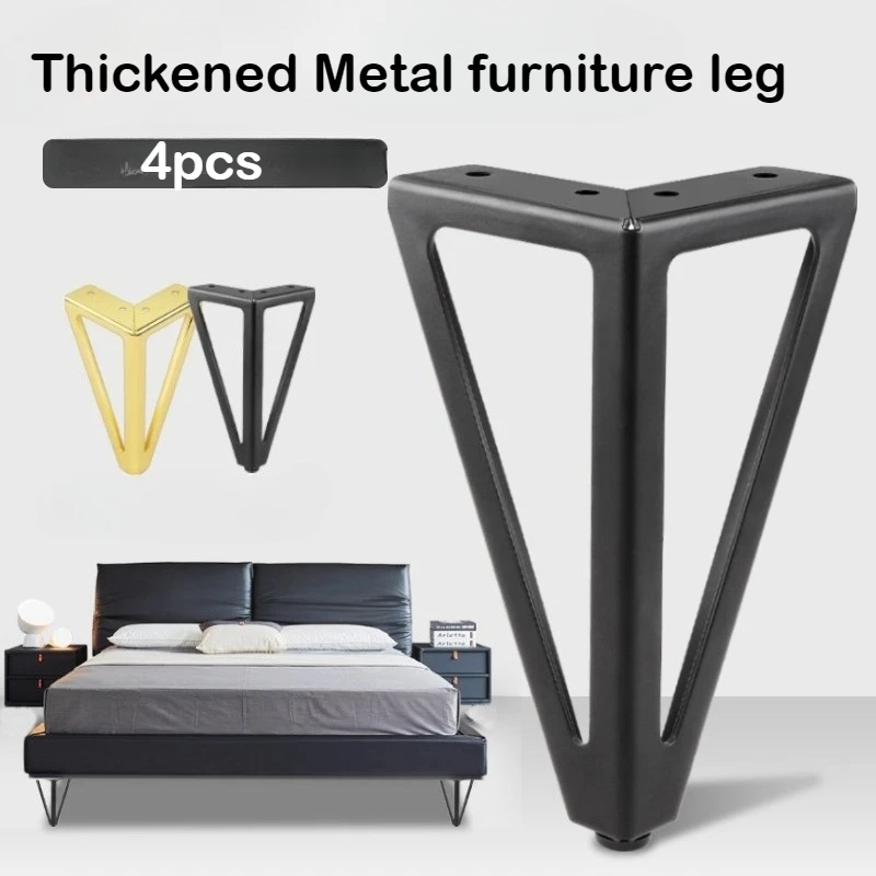 

4PCS Height 15.5cm Legs for Furniture Metal Thickened Sofa TV Cabinet Feet Cabinet Bed Replacement Legs