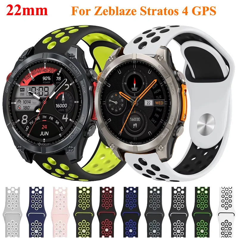 22mm Colorful Silicone Strap For Zeblaze GTS 3 GTR 3 Pro/Vibe 7 7 Pro 7 Lite Btalk Ares 3Plus Sport Band For Zeblaze Stratos 4 3