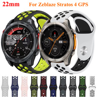 22mm Colorful Silicone Strap For Zeblaze GTS 3 GTR 3 Pro/Vibe 7 7 Pro 7 Lite Btalk Ares 3Plus Sport Band For Zeblaze Stratos 4 3