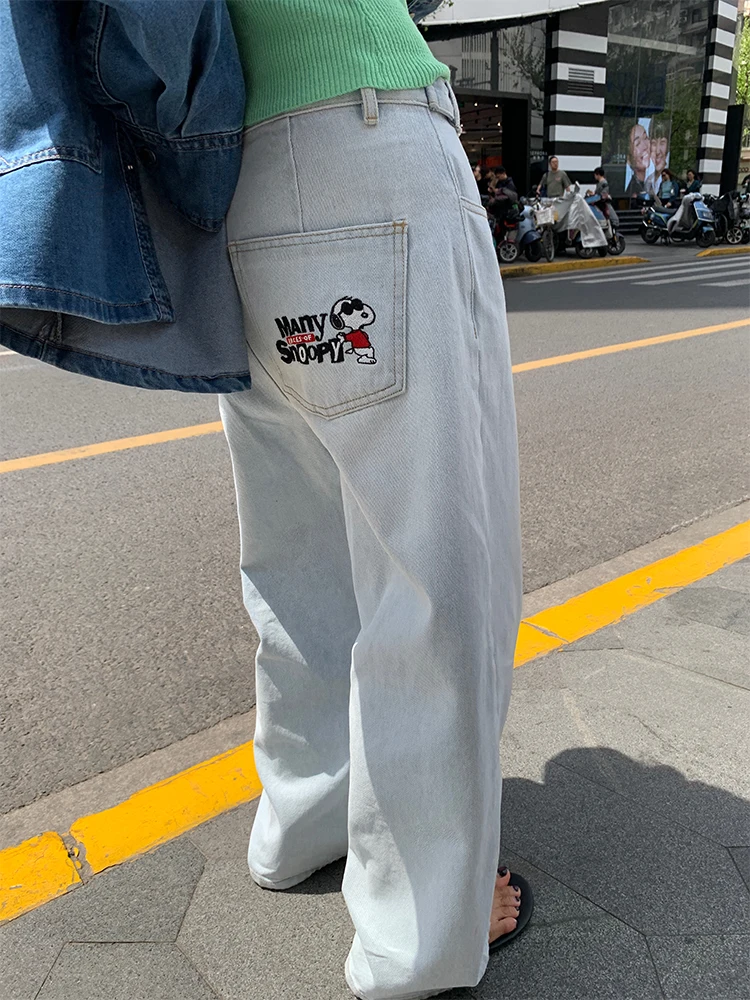 

Women's High Waist Loose Fit Jeans Embroidered Light Blue Casual Straight Leg Pants Comfortable Breathable All Season