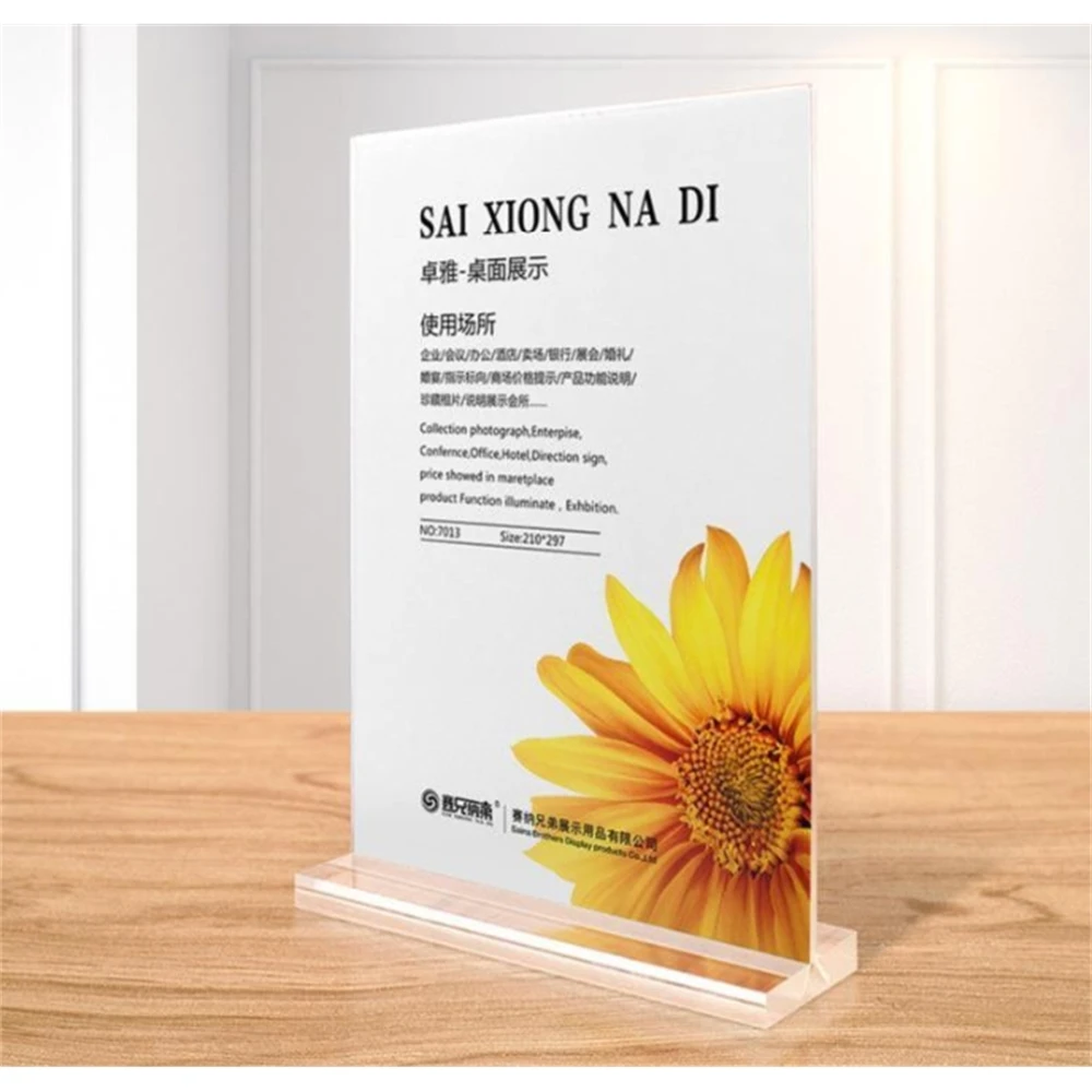 A4 Acrylic Sign Holder T Shape Table Top Double Side Restaurants Menu Display Stand Portrait Style Ad Poster Frame