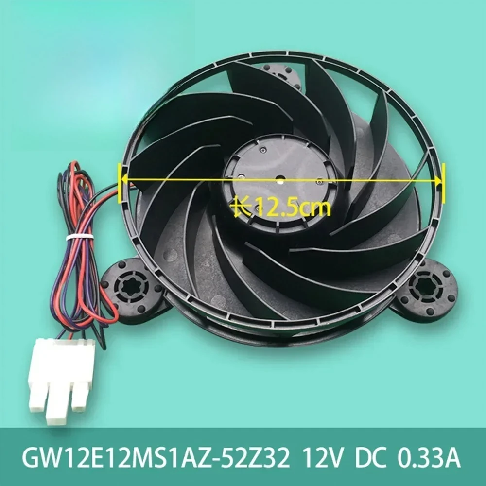 1PCS 12V DC 0.33A Refrigerator Fan for Haier Freezer Cooling Fan 5702U4 GW12E12MS1AZ-52Z32 Refrigerators Accessories