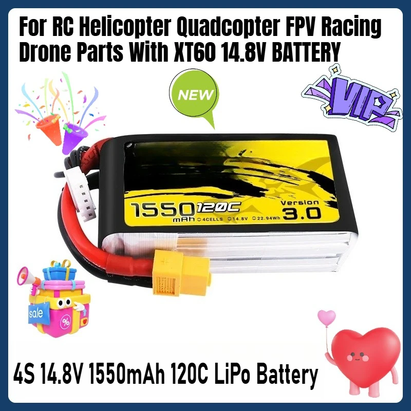 

4S 14.8V 1550mAh 120C LiPo Battery for RC Helicopter Quadcopter FPV Racing Drone Parts with XT60 14.8V BATTERY