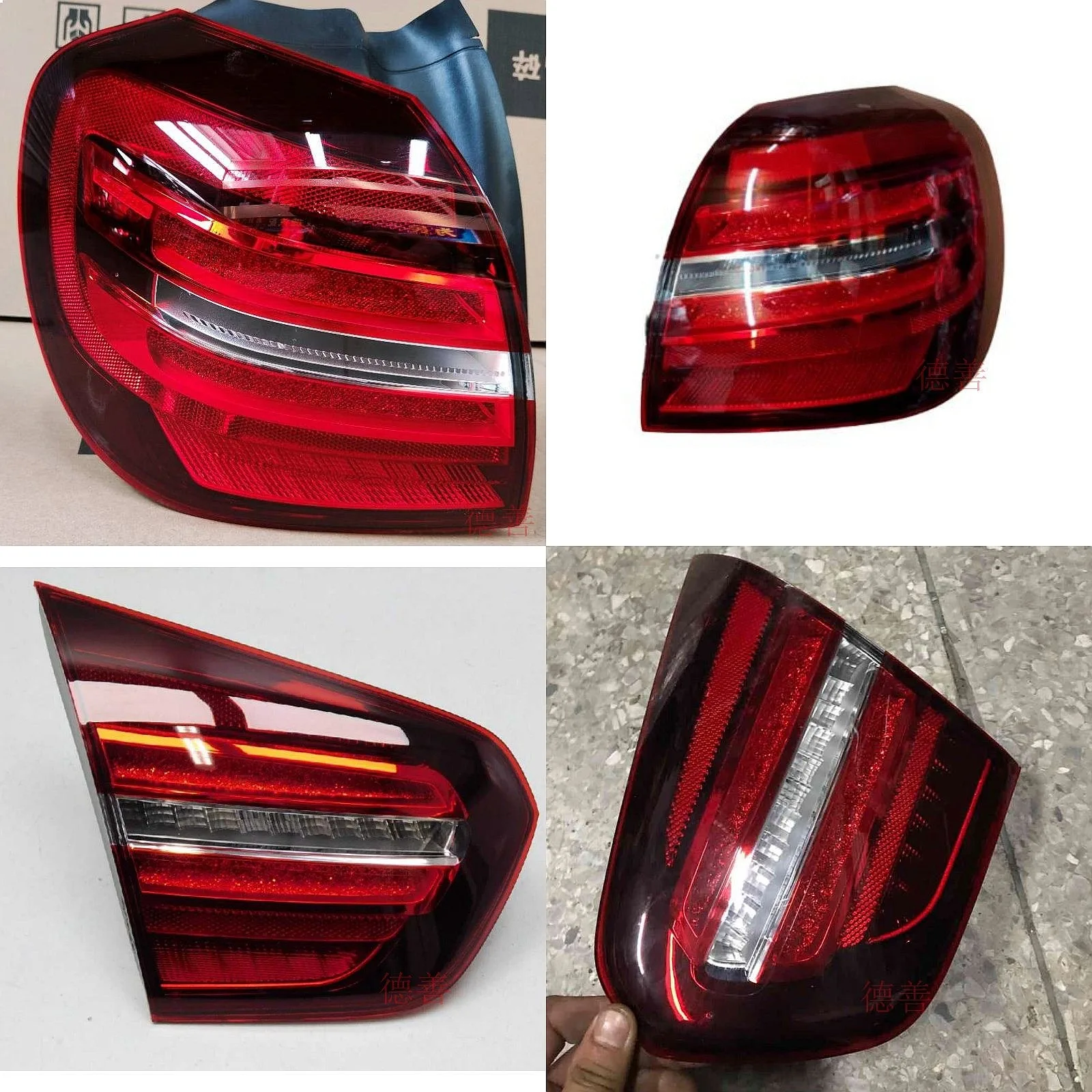 

Tail Light For Mercedes 156 GLA180 GLA200 GLA220 GLA260 Rear Lamp Brake