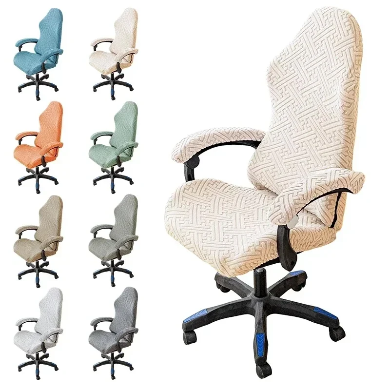 

1PC Jacquard Office Chair Covers Elastic Alii-inclusive Computer Chairs Slipcovers Solid Color Swivel Chair Sear Protector Case