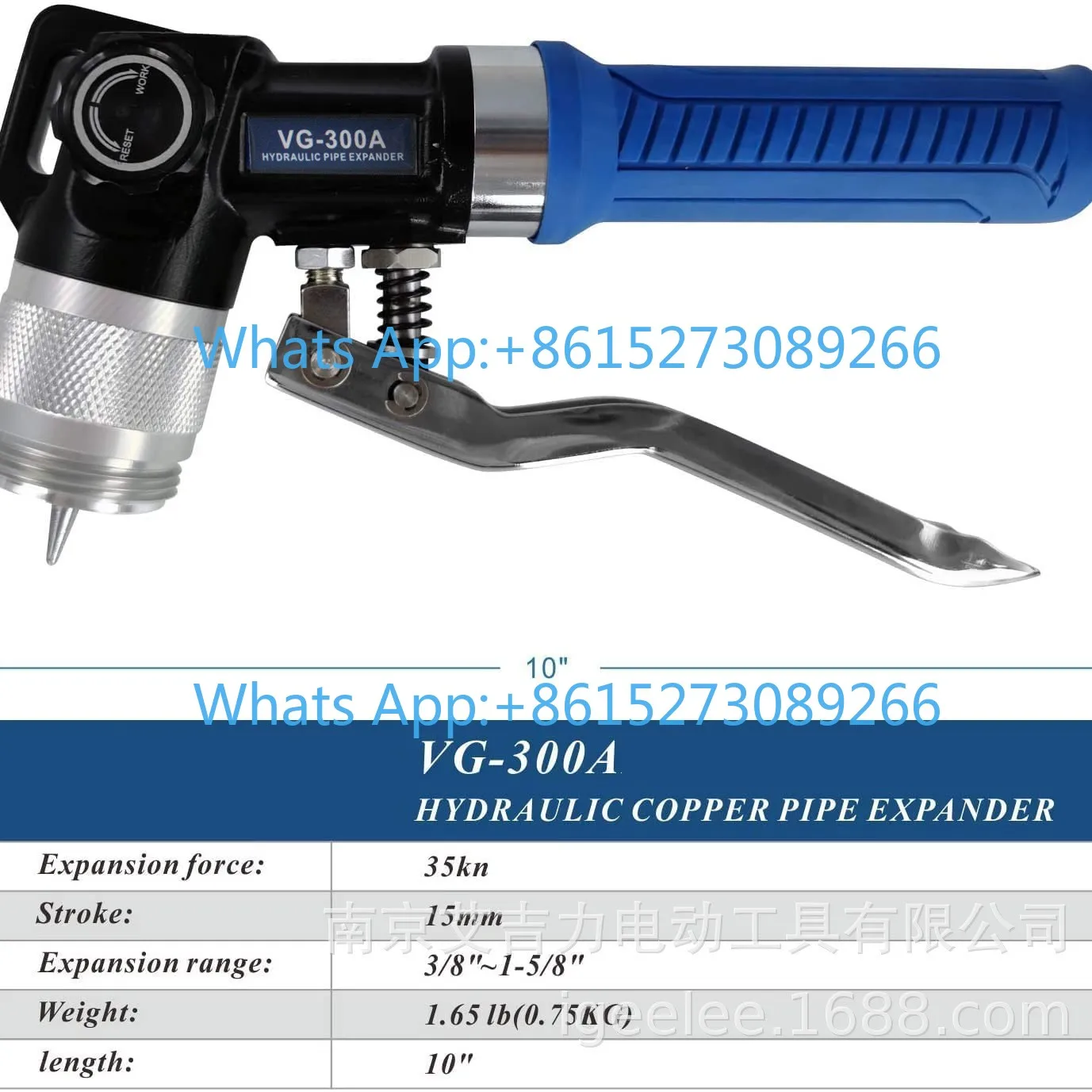 VG-300 Copper Tube Hydraulic/Red Copper Tube Hydraulic Pipe Expander, Refrigeration Tool