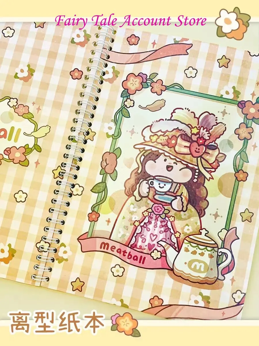 Meatball  release this French summer theme cute storage tape handbook map book double-sided