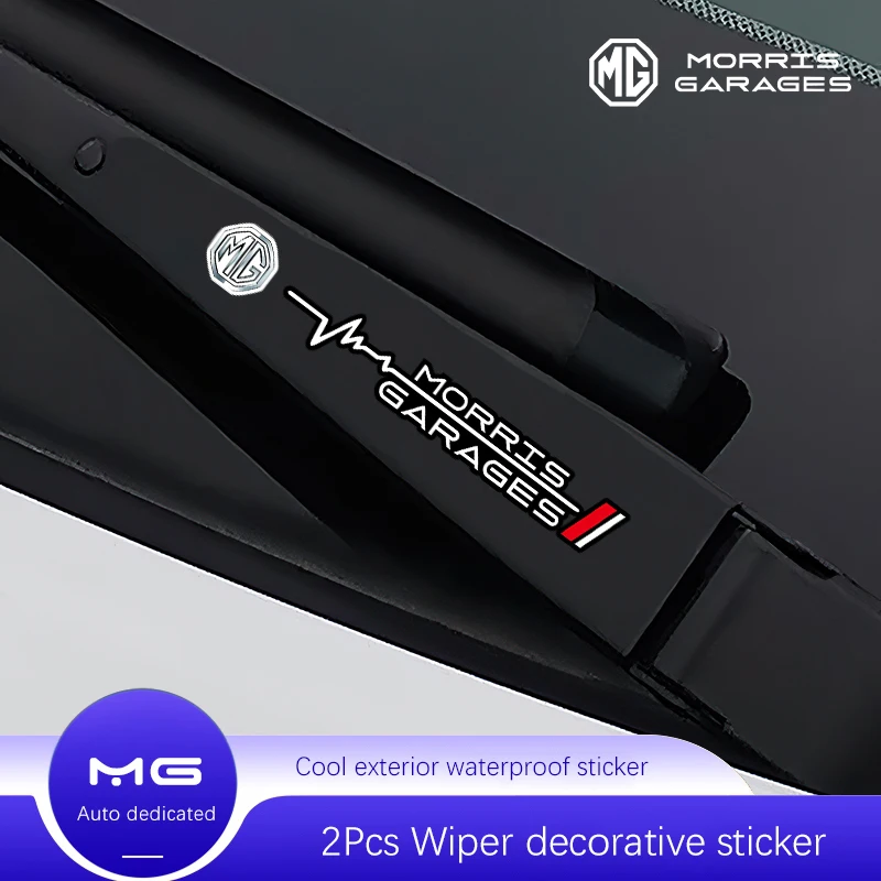 2 قطعة ممسحة السيارة ملصق السيارات مقاوم للماء بولي ملصقات ملصقات ل MG 4 5 6 7 Cyberster ES5 ONE MG5 العقرب ZS HS MARVEL-R Hector MG3 EZS EV #1