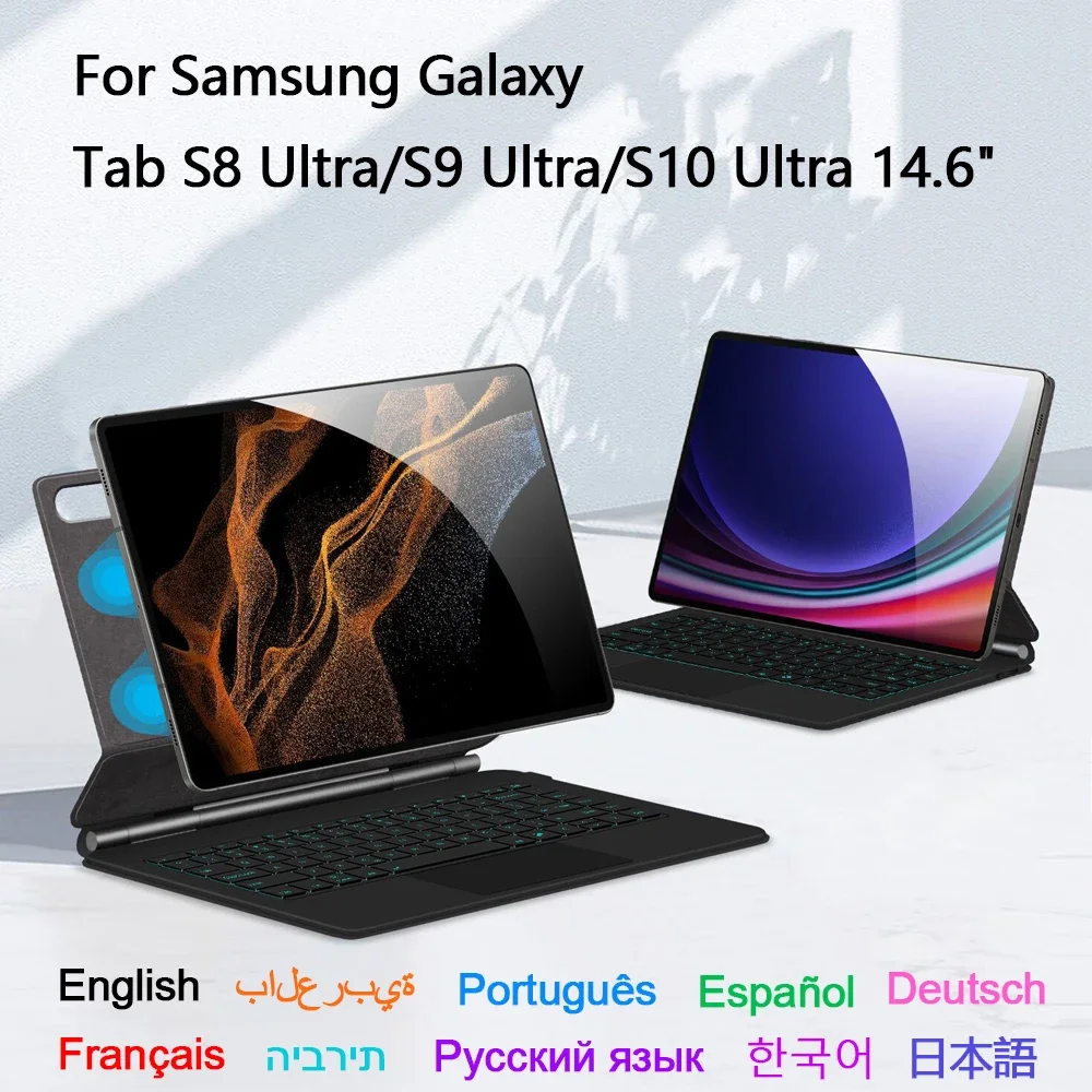 Magic Keyboard For Samsung Galaxy Tab S8 Ultra S9 Ultra S10 Ultra 14.6