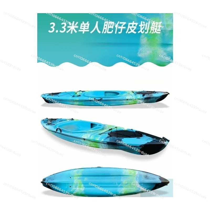 Single cockpit kayak canoe luya boat, plastic boat leisure team construction scenic spot