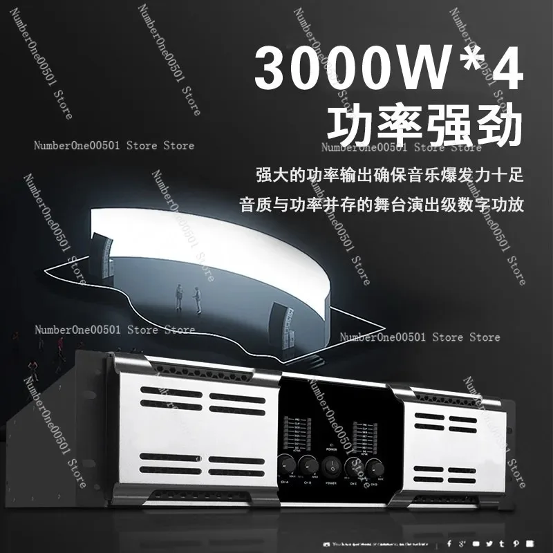 High Power Professional Power Amplifier Pure Power Amp for Stage Performance KTV Bar Home Audio System