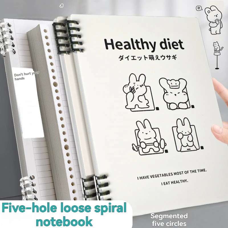 A5/B5 Fünf-Loch-Clip-Notizbuch für lose Blätter, B5, nicht reizend, abnehmbar, einfarbig, minimalistisches A5-Notizbuch, Hartschalen-Spulen-Notizbuch – Detail 6