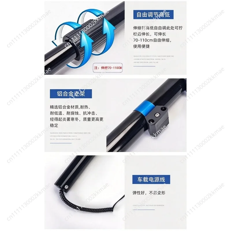 Outdoor Patrol Electric Vehicle Motorcycle Rear Pole Light LED Warning 12V Long Pole Red Blue  Flashing Warning Light