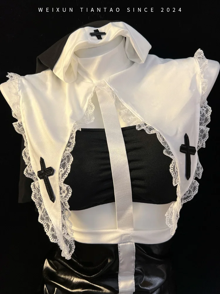 Sexy Tight Fit Pu L… - image