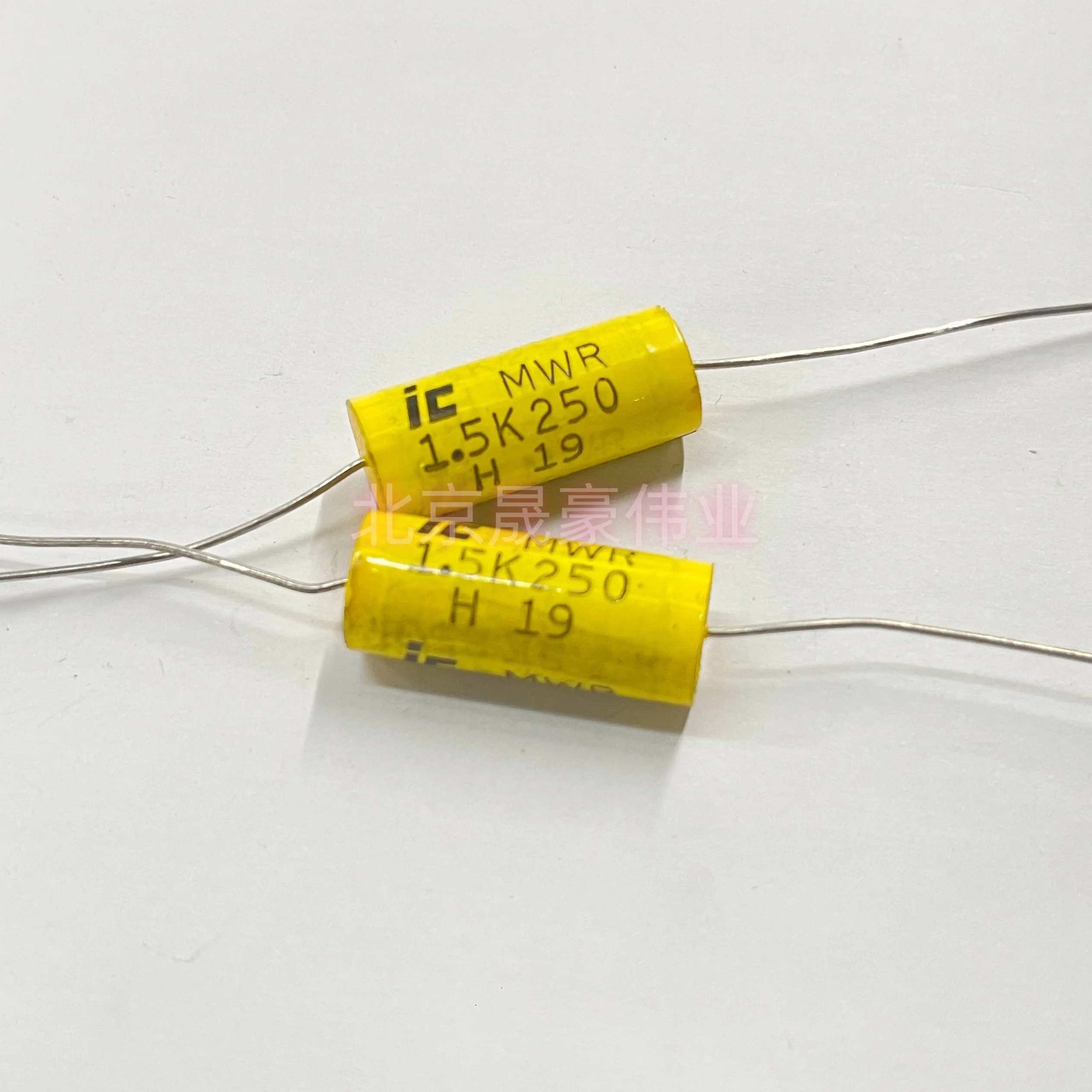 5pcs  250V155K American IC axial film capacitor 250V1.5UF axial audio capacitor volume: 12 * 26MM