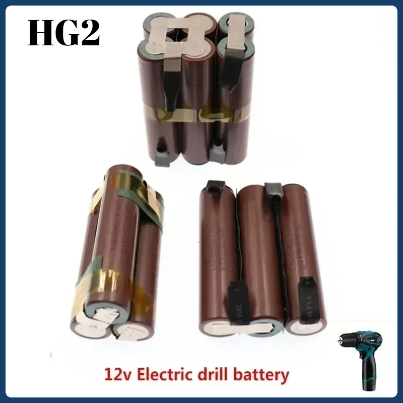 

12V 18650 battery 6000mAh HG2 for 12.6v screwdriver battery weld soldering strip 3S 3S2P 12.6v battery pack (customize)