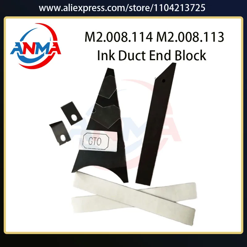 1 Set Ink Duct End Block With CPC M2.008.114/3 M2.008.113 for Heidelberg SM74 PM74 high quality printing machine parts