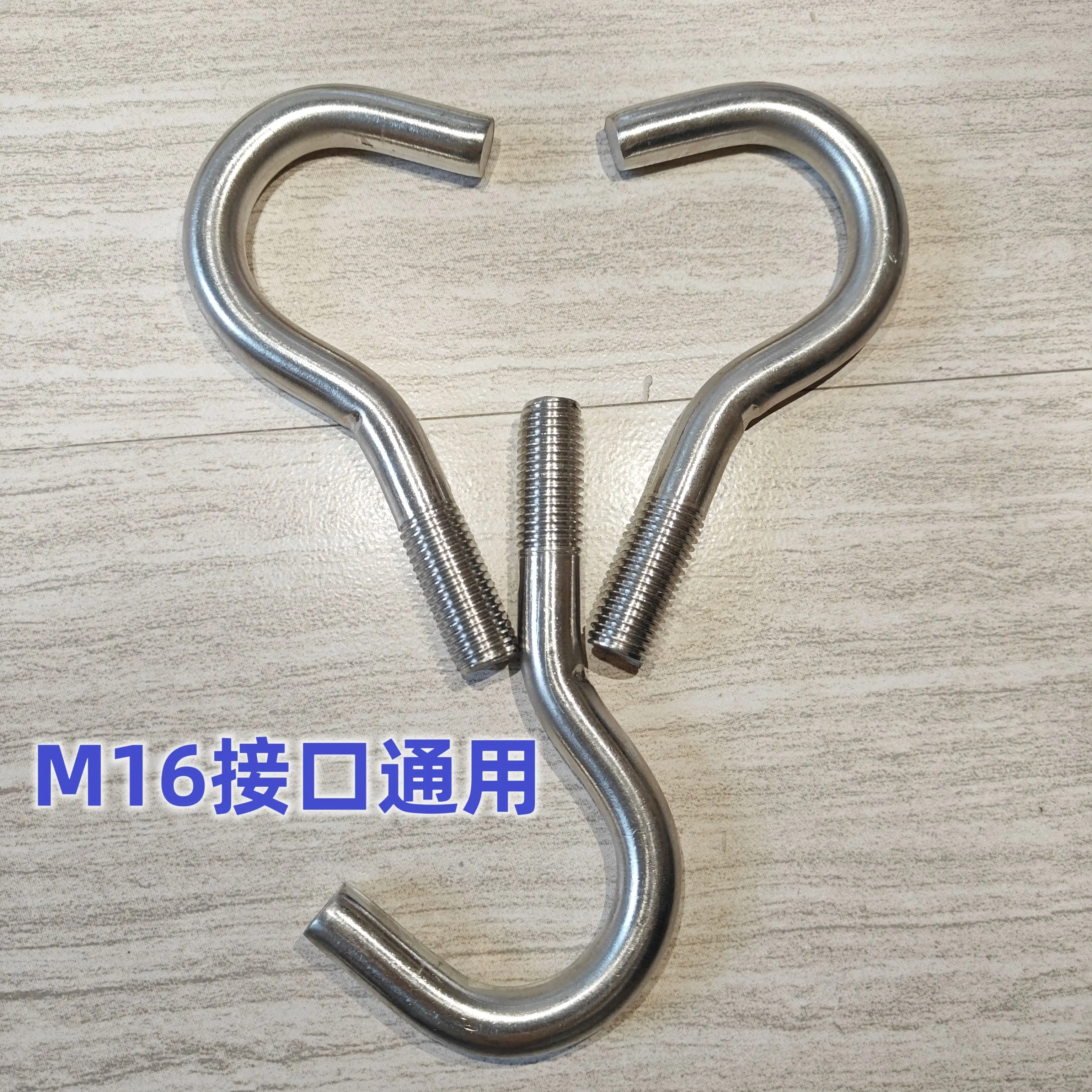 Hook for Doll 304 Stainless Steel Entity Doll Specific Silicone- Doll Lifting Body-hook M16 Screw Interface Load-bearing 100kg
