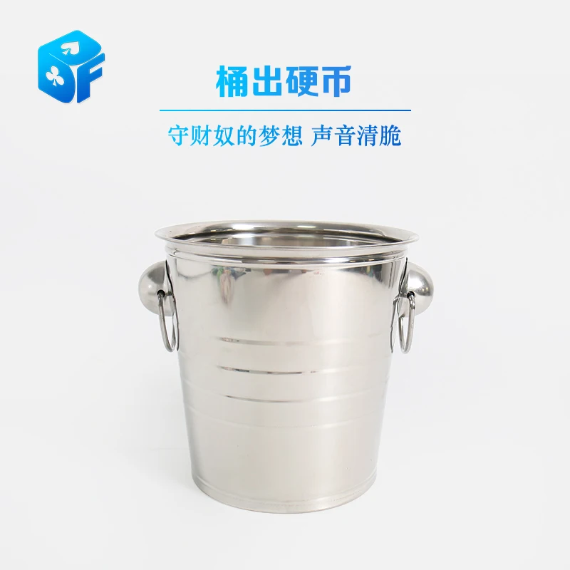 Wonderful Coin Bucket Coin Pail Magic Tricks Magician Stage Gimmick Appearing Illusion Prop Classic Toys Accessories Mentalism