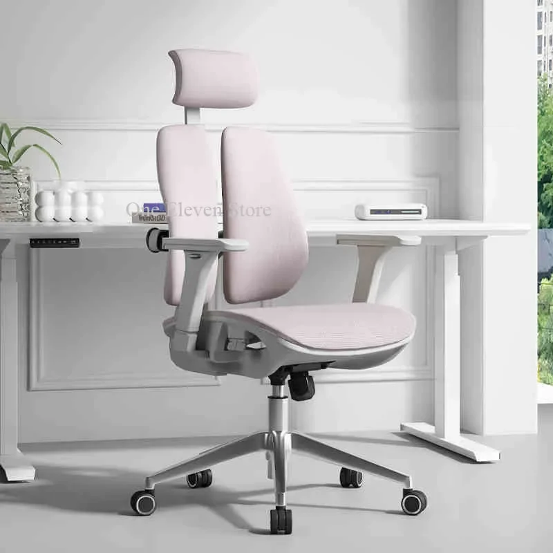 

Эргономичное настольное кресло Relax, дизайнерское современное удобное офисное кресло, скандинавская мебель для ноутбука Silla De Escritorio