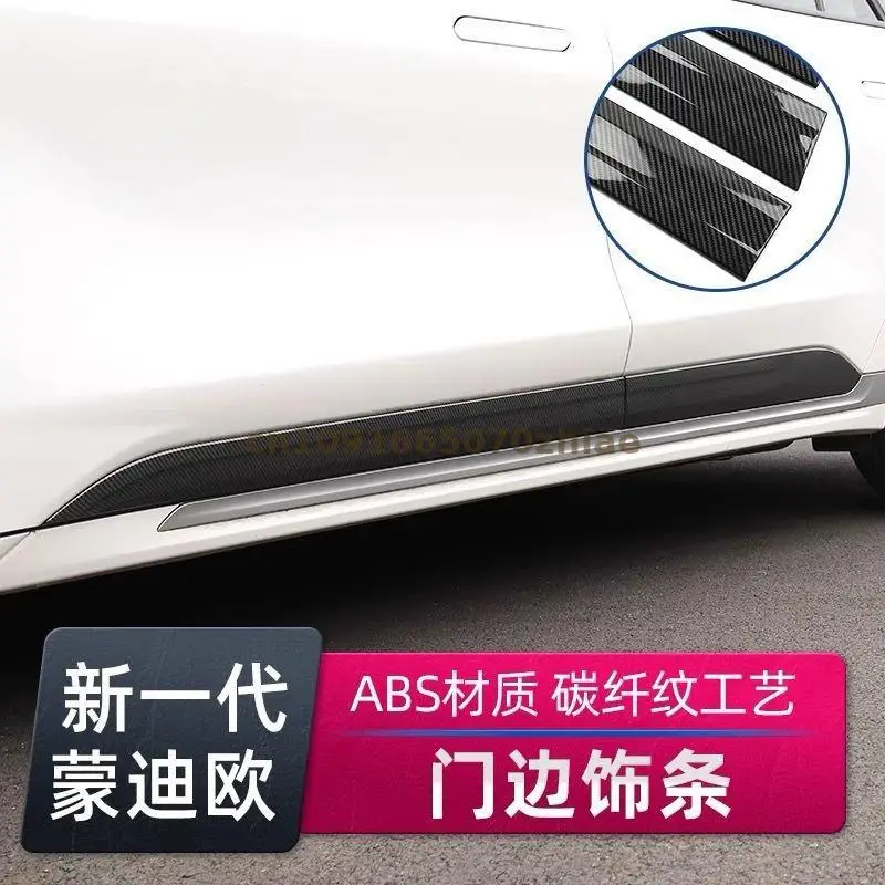 For Ford Mondeo/fusion 2022 2023 2024 ABS Side Door Body Molding Cover Trim Side Door Protective Trim Accessories