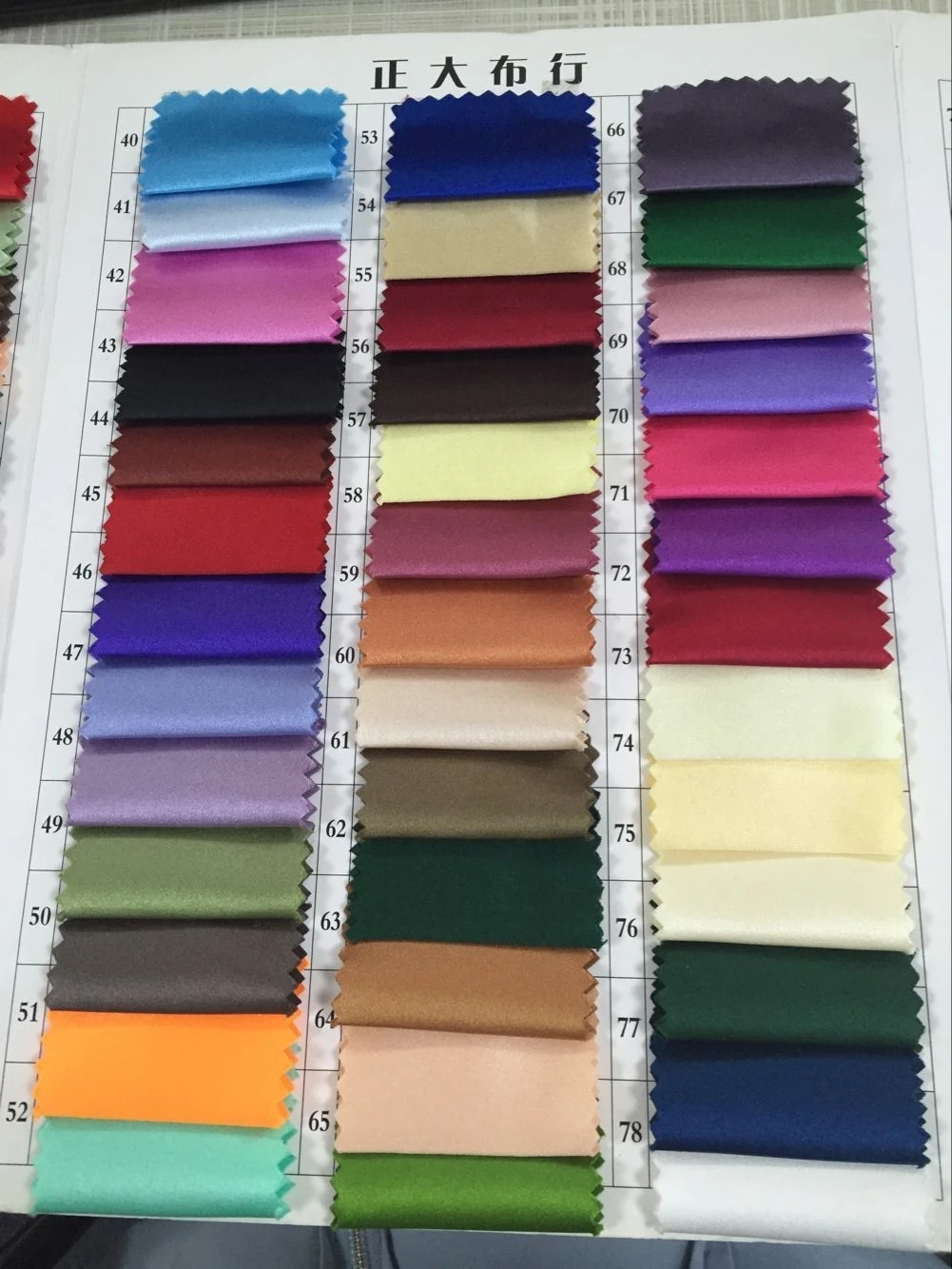 Элегантные гламурные свадебные платья трапециевидной формы из тюля и кружева Volie на тонких бретельках с скользящим шлейфом и оборками Свадебные платья без рукавов сбоку