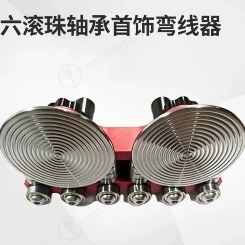 New 6‑Ball Bearing Jewelry Wire Bender Stainless Steel Spiral Coil Wire Bending Shaping Tool For Jewelry Making Craft