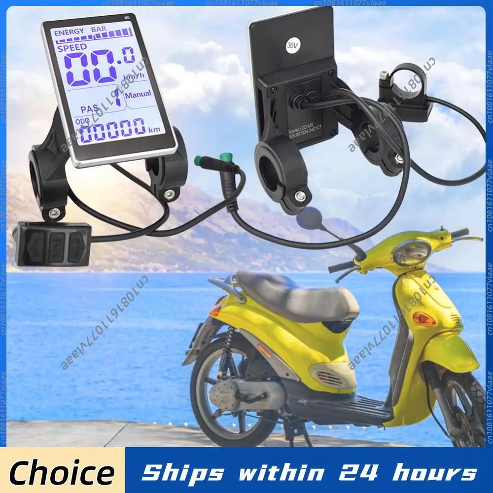 

Универсальный ЖК-дисплей для электровелосипеда, экран-измеритель для горных электровелосипедов, запчасти для электровелосипедов