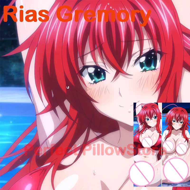 

Dakimakura anime Rias Gremory Double-sided Print Life-size body pillows cover Adult pillowcase