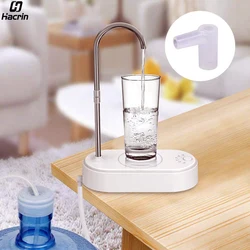 Electric Water Gallon Pump Automatic Water Dispenser Rechargeable Desktop Water Bottle Dispenser Electric Water Dispenser Pump