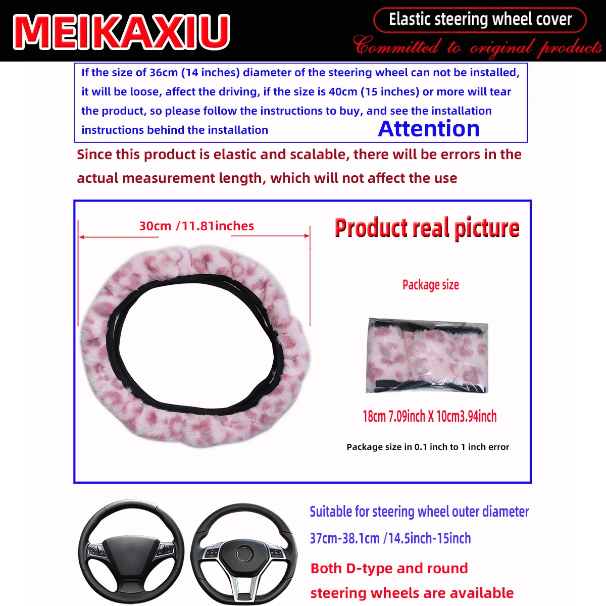 غطاء عجلة قيادة بدون إطار من فراء الأرانب الاصطناعي المريح والناعم مطبوع عليه يد دافئة وقصيرة من القطيفة للسيارة بدون إطار #4