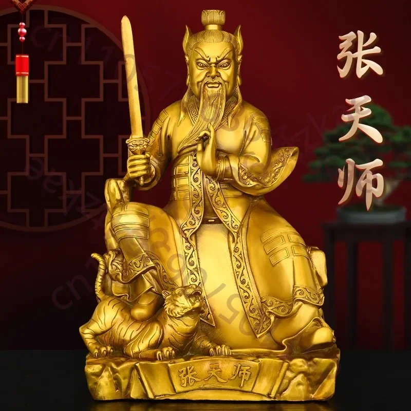 Celestial Master Zhang Daoling Statue, Longhu Mountain Taoism Zhang Tian Shi Brass Figurine for Feng Shui Blessing, Chinese Taoi