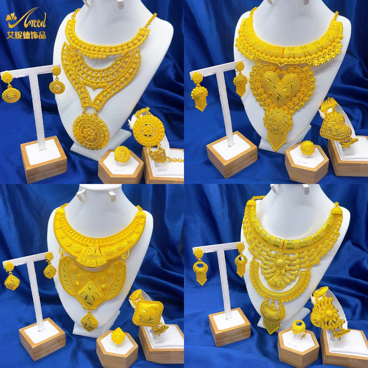 ANIID Luxury Dubai Big 4PCS African Gold Color Jewelry Necklace Sets For Women Bridal Wedding Sets Trend Jewellery Party Gifts