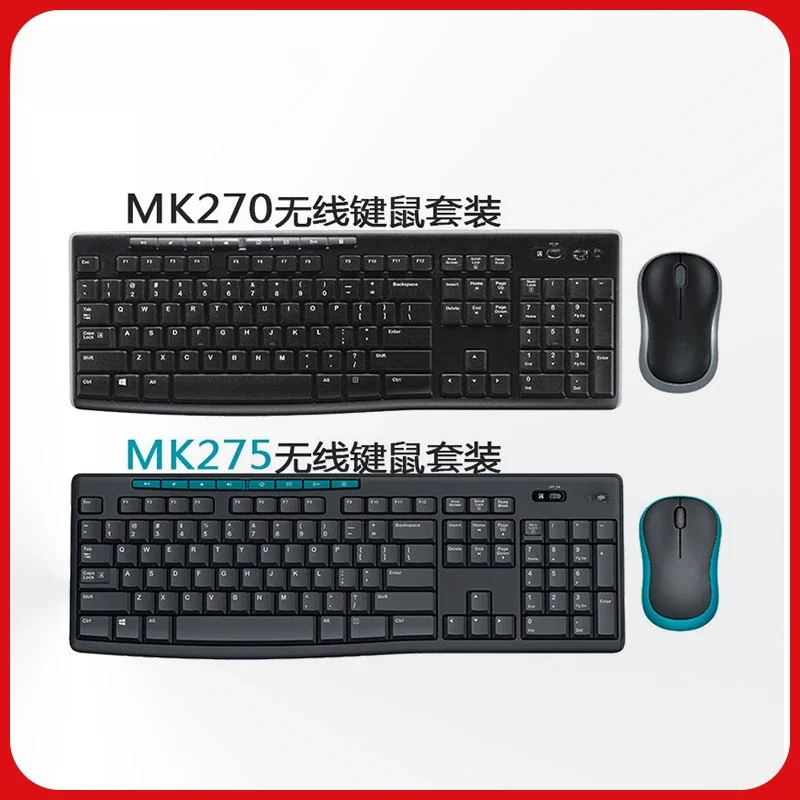 

MK270 wireless keyboard and mouse set