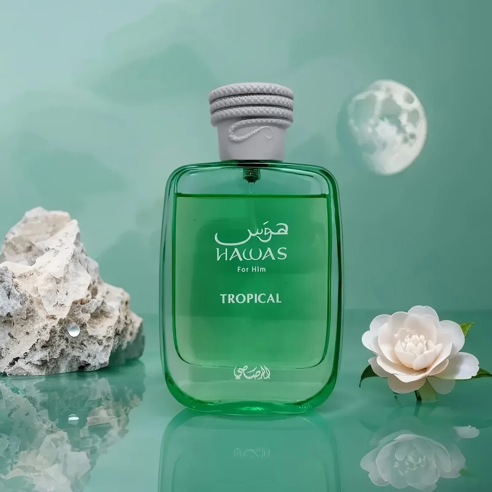 HAWAS TROPICAL Edition Eau De Fraiche، 100 مل، تتميز برائحة الليمون والتفاح والهيل والفريزيا والبلوط العنبر، مناسبة لـ H