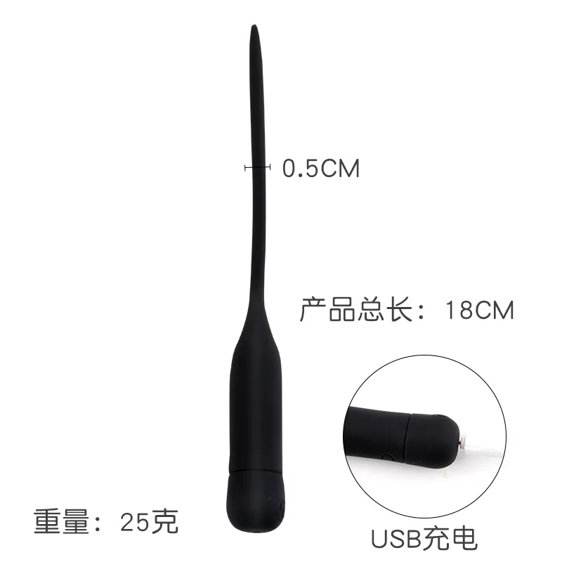 لينة سيليكون مجرى البول موسع الحصان العين عصا القضيب قضيب الذكور الاستمناء انسداد محفز القسطرة الجنس لعب للرجال