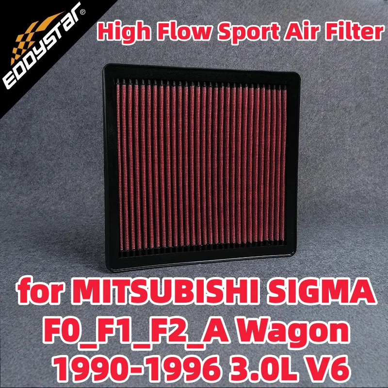 filtro-de-aire-deportivo-de-alto-flujo-para-mitsubishi-sigma-f0_f1_f2_a-wagon-1990-1996-30l-v6-130-205kw-filtros-de-entrada-de-carreras-lavables