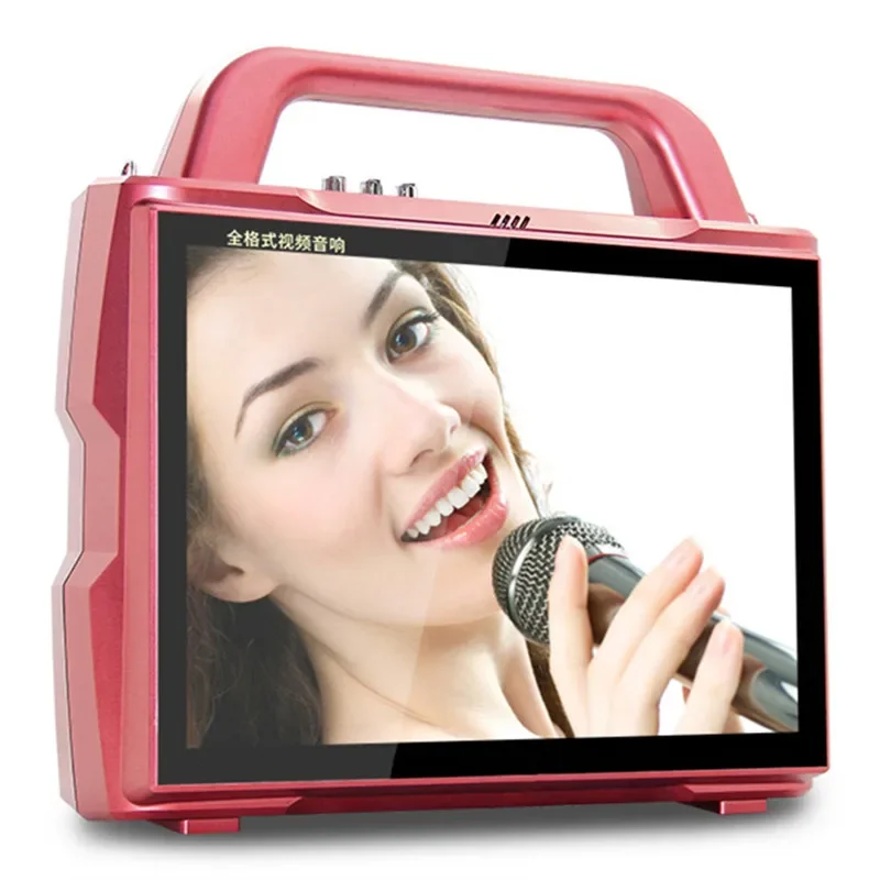 Portable HD Video Machine Outdoor Speaker MP3 Player Old-fashioned Theater Dance Machine Card U Disk Radio Amplifier Play Music