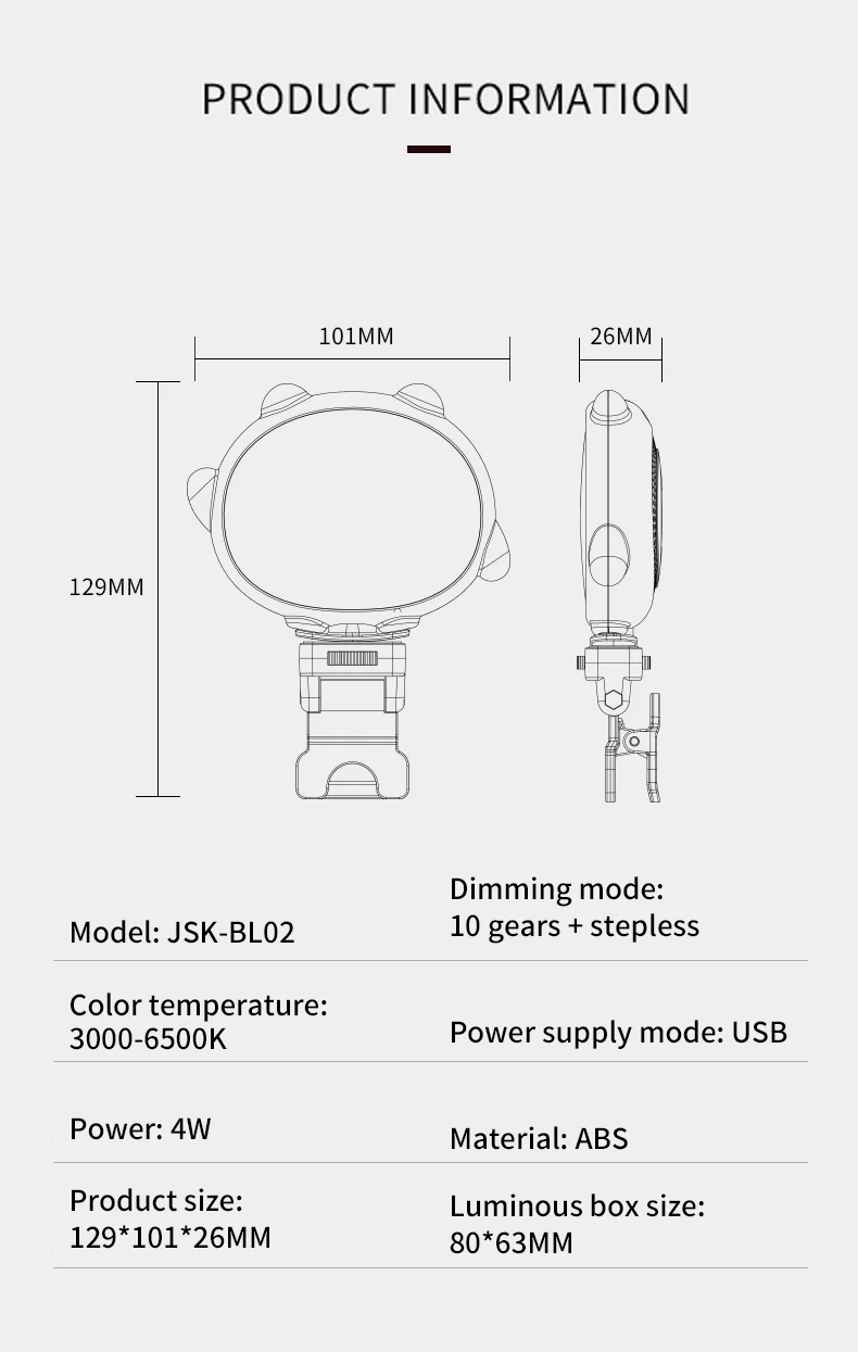 Заполните телефон, 6500K, портативный телефон, Iight Cube, Iaptop веб-камера, Iight, увеличение, вызов, с зажимом, для прямой трансляции