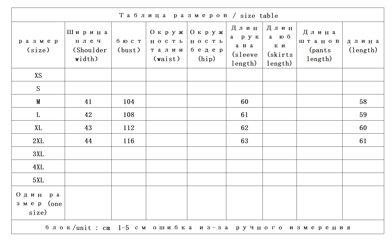 الوقوف طوق الصوف 90 بطة أسفل ضوء أسفل سترة المرأة شتاء دافئ Casacos De Inverno Feminino 2025 #2