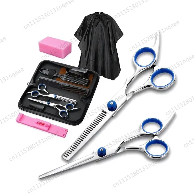 Professional Hair Scissors Flat Teeth Thin Bangs Household Hair Cutting Set