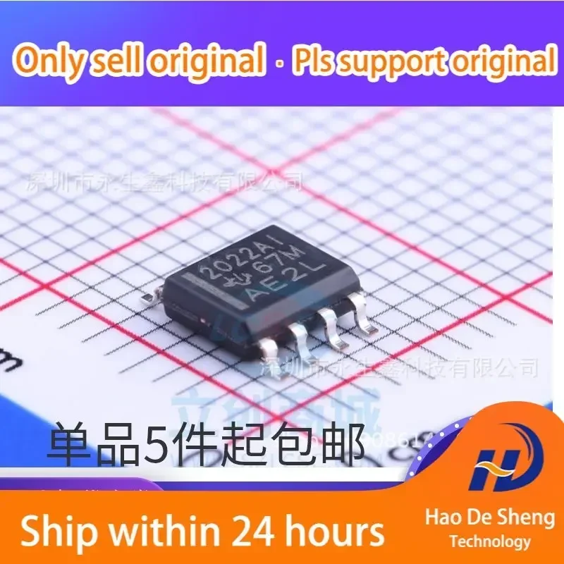 

10 шт./лот TLE2022AIDR SOP8 Logo 2022AI TLE2022AID Новый оригинальный товар в наличии