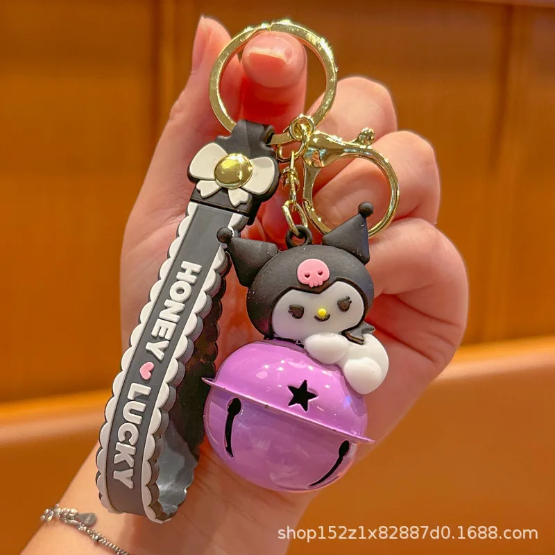 

1PCSCreative cartoon cute bell keychain for couples - car keychain set