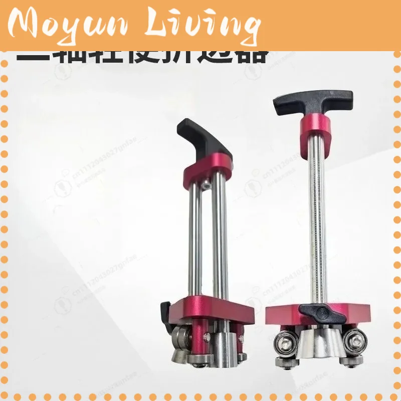 2-Station Metal Sheet Bending Roller, Roofing Tool with Folding & Hemming Functions, Portable Hand Operated
