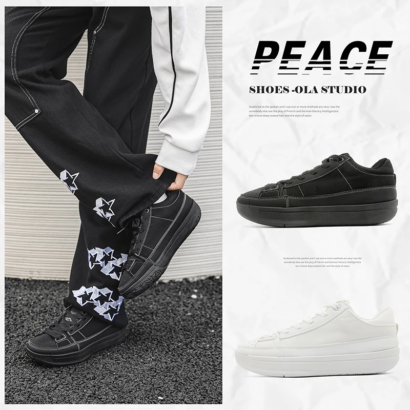 

Мужская обувь, туфли на высоком каблуке на толстой подошве, P, сверхлегкие амортизирующие кроссовки для отдыха и занятий спортом